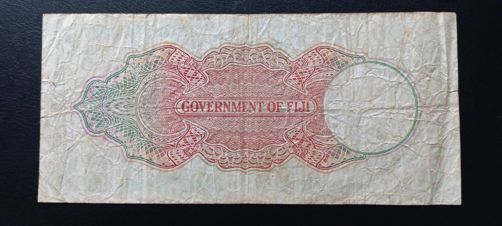 Fiji £1 Pound, 1948, (P-40c)
