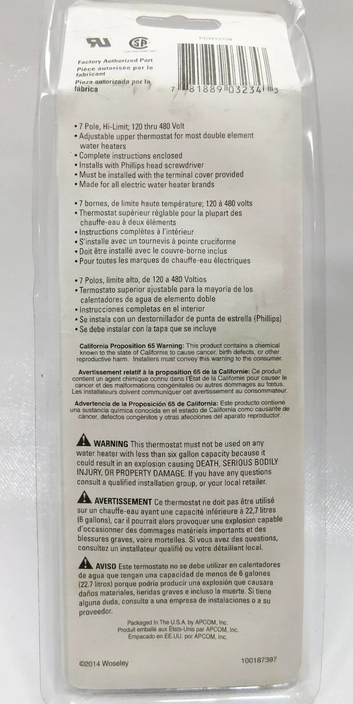 ProSelect Upper Thermostat PSW12708 120V- 480V for Dual Element Water Heaters