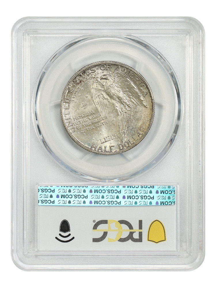 1925 50C Stone Mountain PCGS MS67 - Classic Silver Commemorative