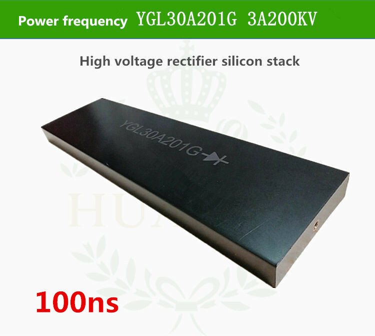 High frequency rectifier silicon stack YGL30A201G high voltage diode 3A 200KV