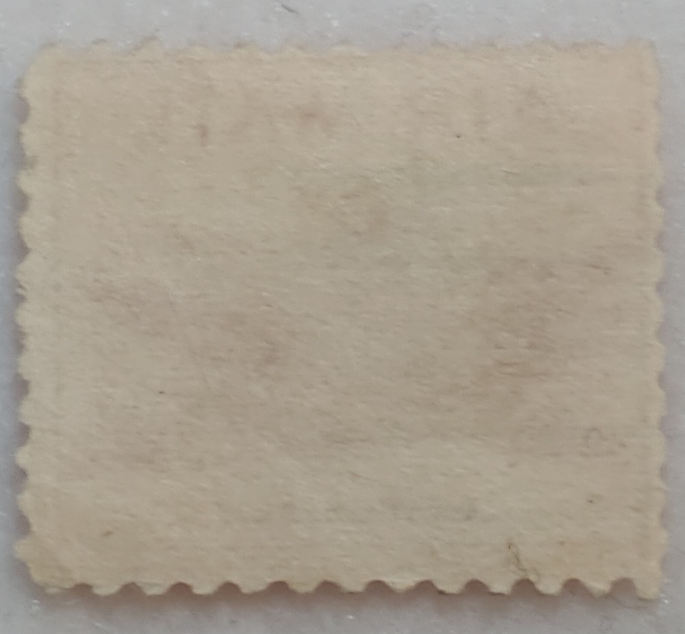 Genuine - USA 6 Cent Red US Air Mail Stamp 1949
