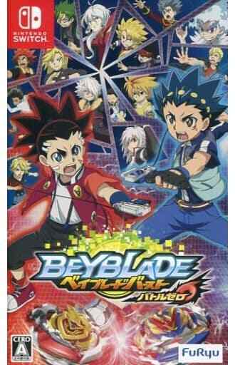 Beyblade Burst Battle Zero Nintendo Switch Software Video Game Bey blade