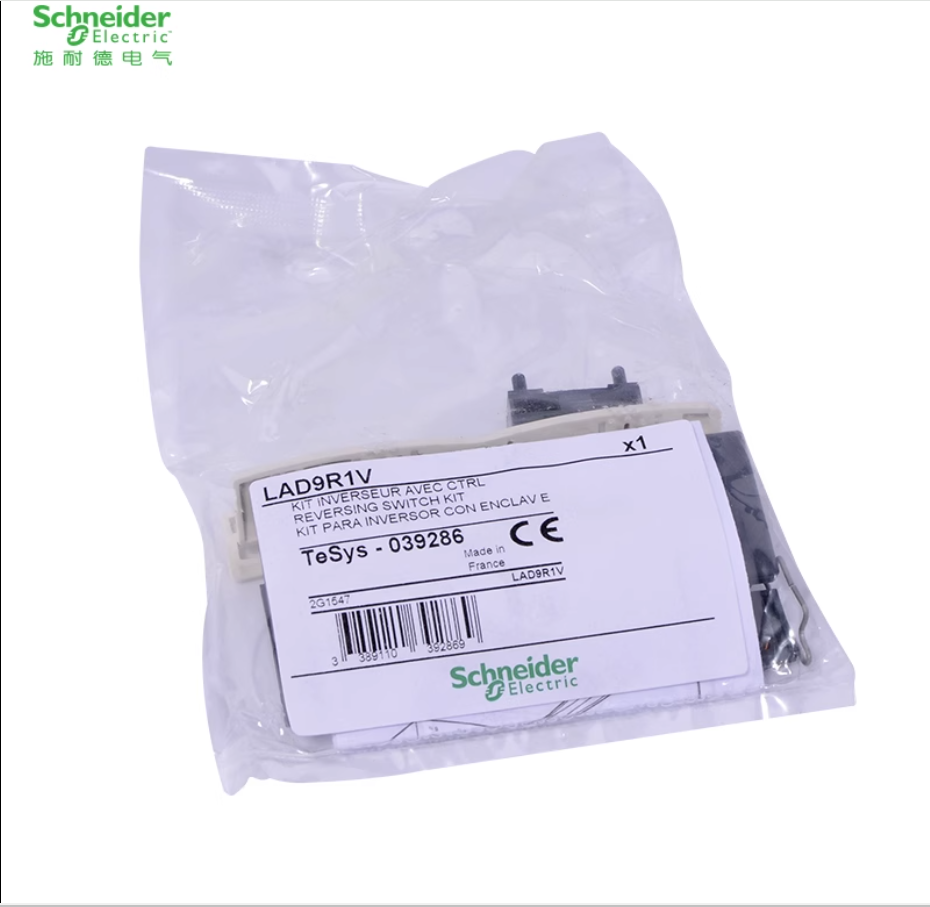 1PC NEW Schneider Interlocking module LAD9R1V #LL