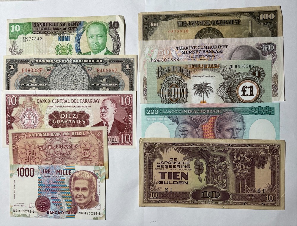 Old interesting foreign currency 15 pcs. (#810) mixed grades