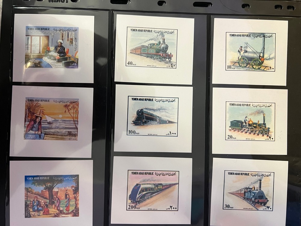 Yemen YAR Chromalin Proof Stamp Collection 158 Different! RARE!