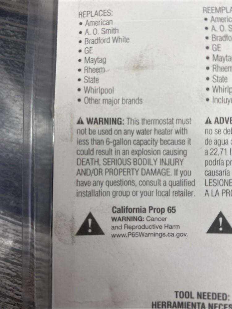 New Utilitech 0362351 Lower Thermostat Double Element Electric Water Heater {VV}