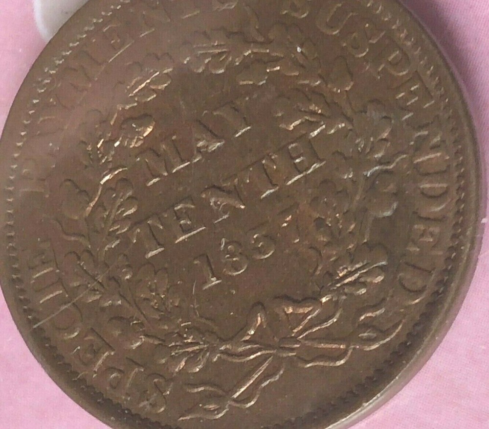 1837 HARD TIMES TOKEN HT-66, LOW-47 PHOENIX UNCIRCULATED