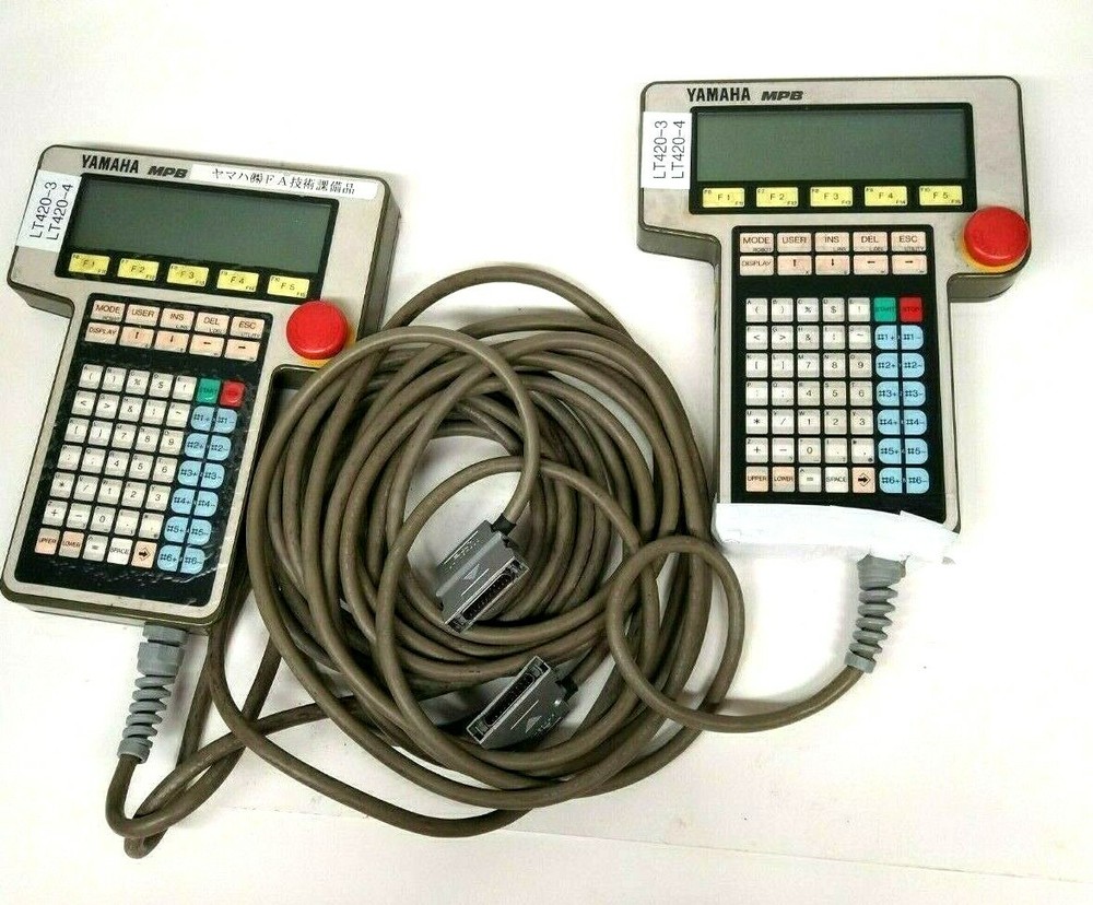 Yamaha Motor Company MPB 120 Controller