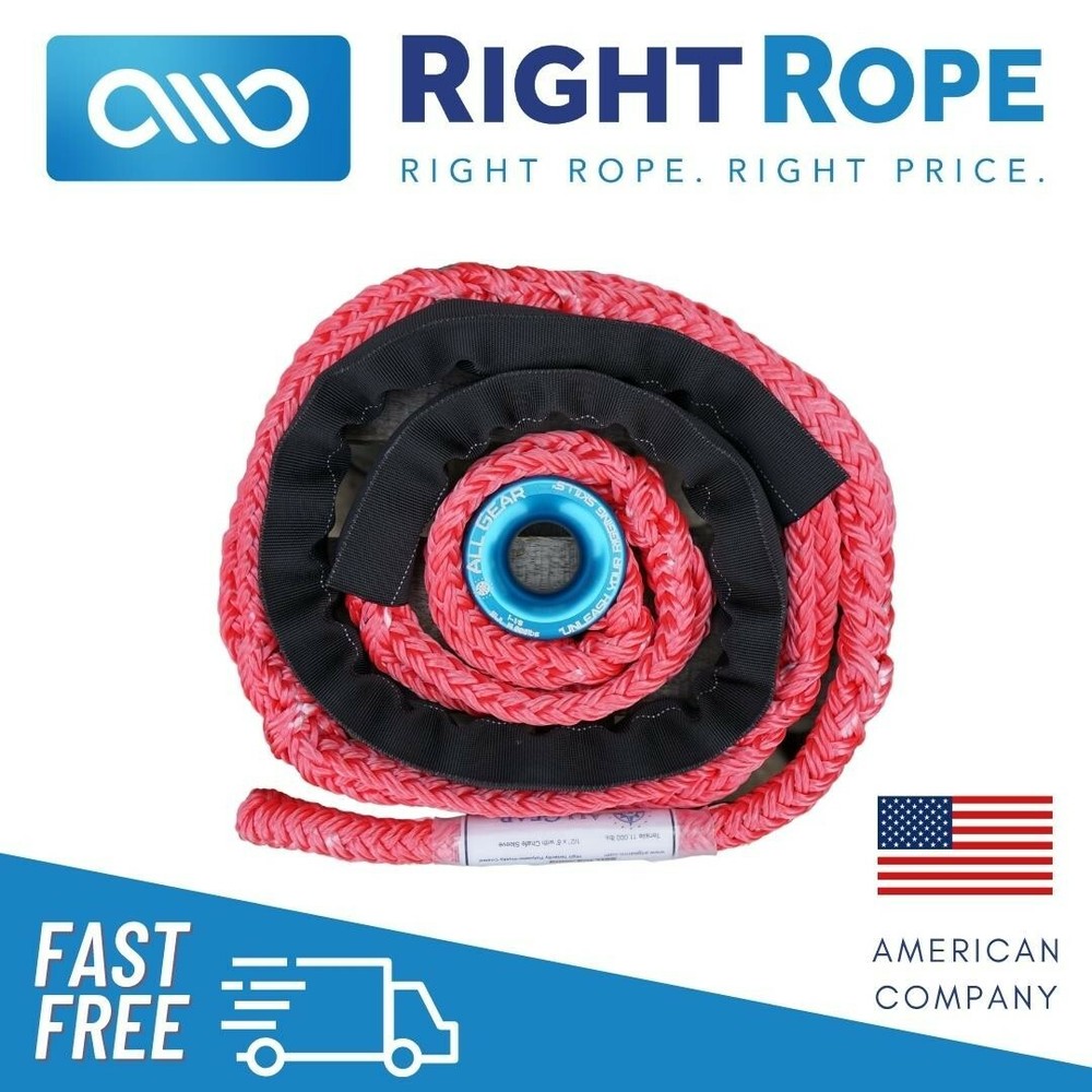 Soft Rig Sling All Gear