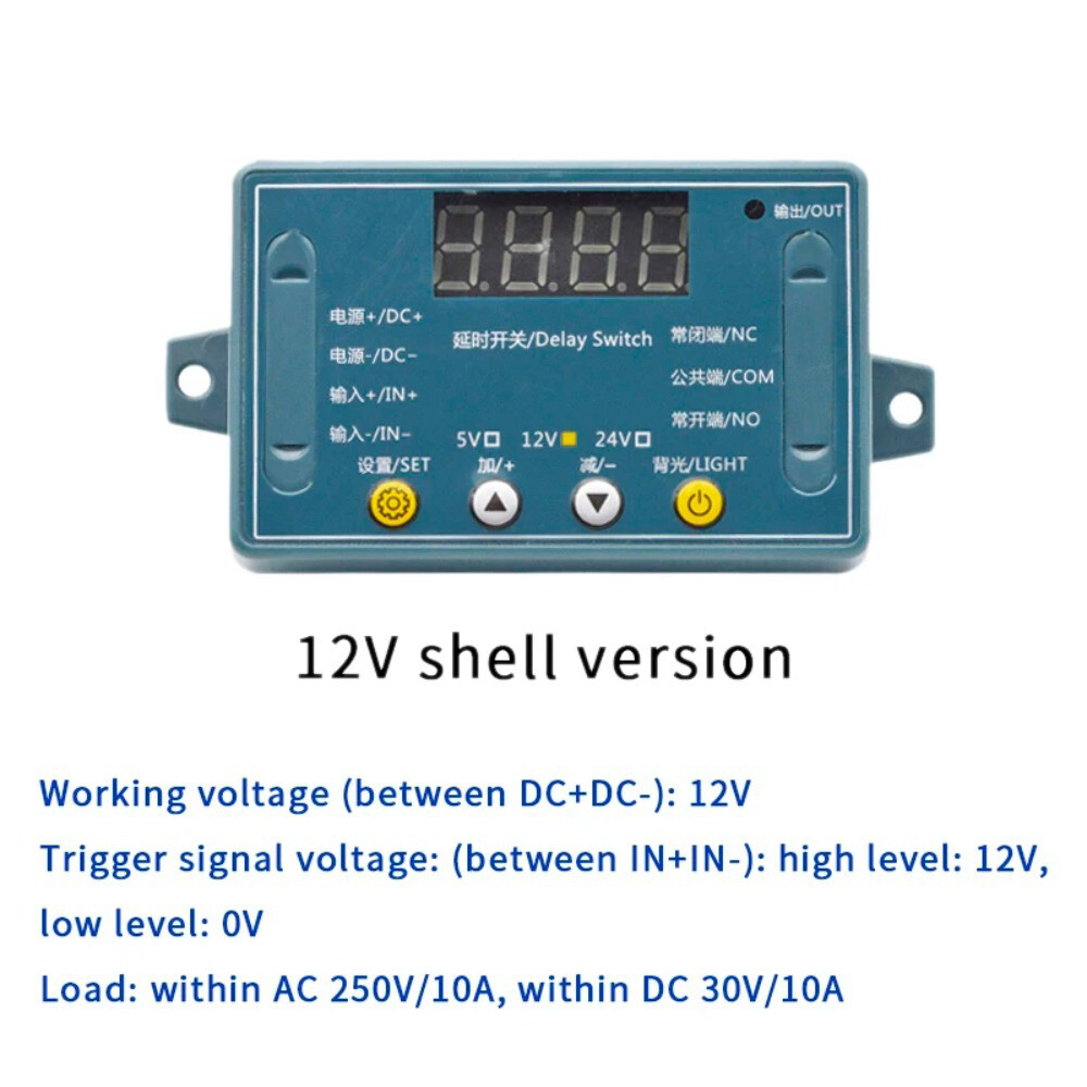 2X DC 12V 10A Adjustable Time Delay Relay Module LED Digital Timer Switch + Case