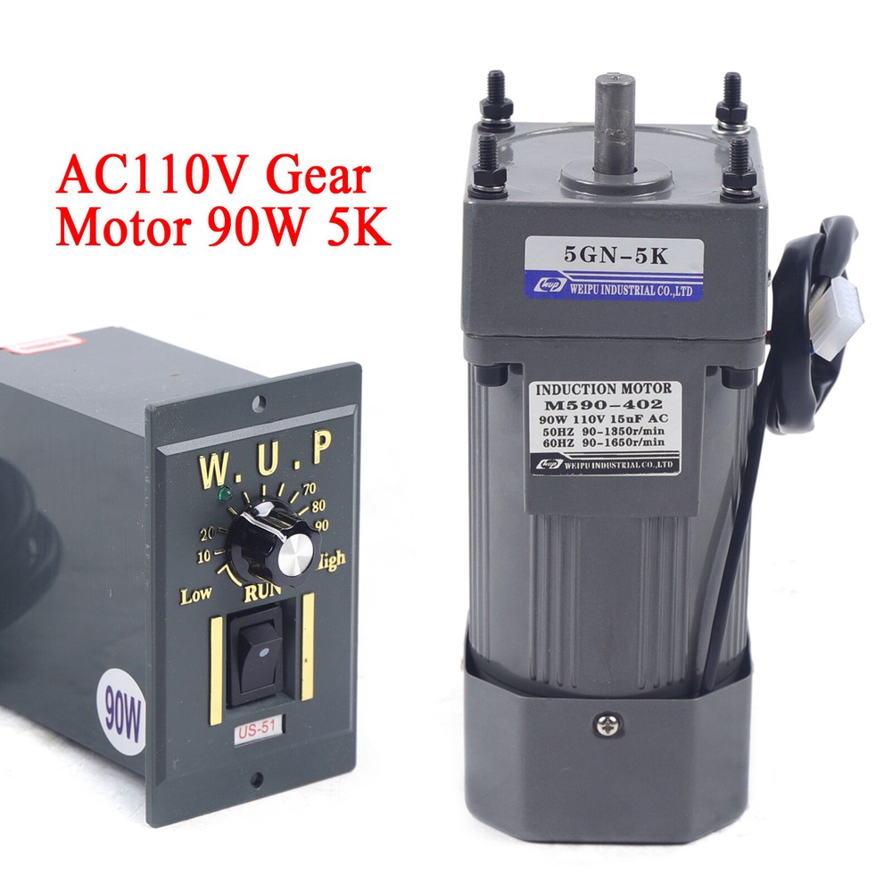 AC Gear Motor Electric Variable Speed Controller Torque Single-Phase 5K 90W 110V