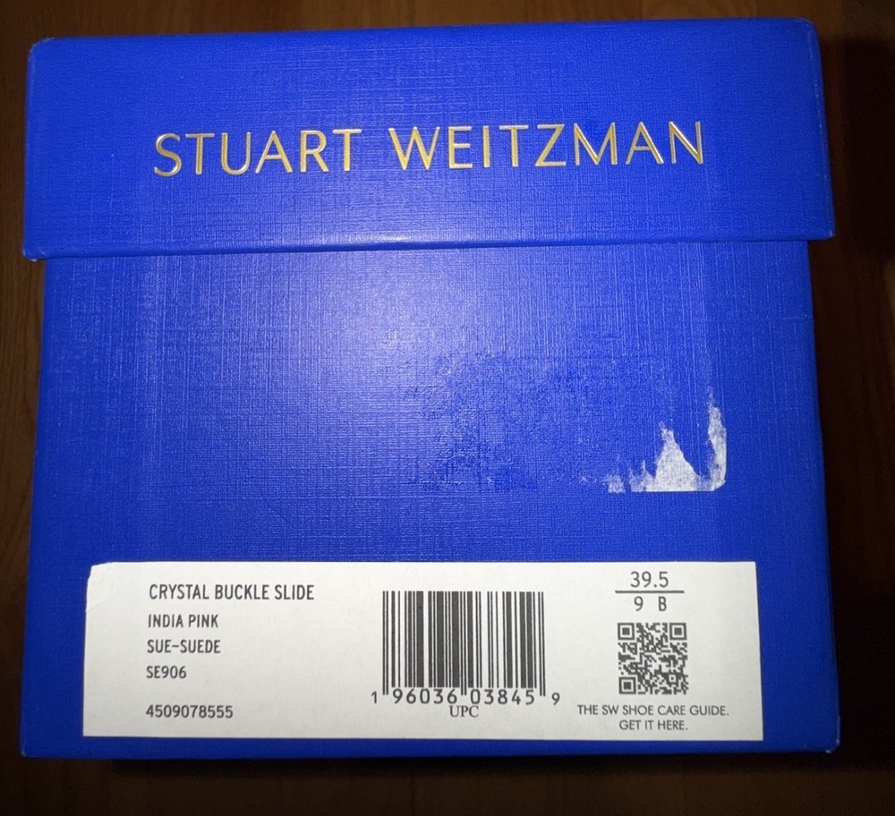 AUTHENTIC EMPTY STUART WEITZMAN Shoe Box 10.5” x 5” x 4.5”