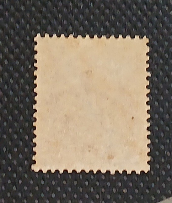 Iceland 1882 Scott #18 Mint