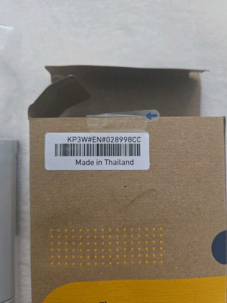 SIMPLISAFE KP3-W Keypad White