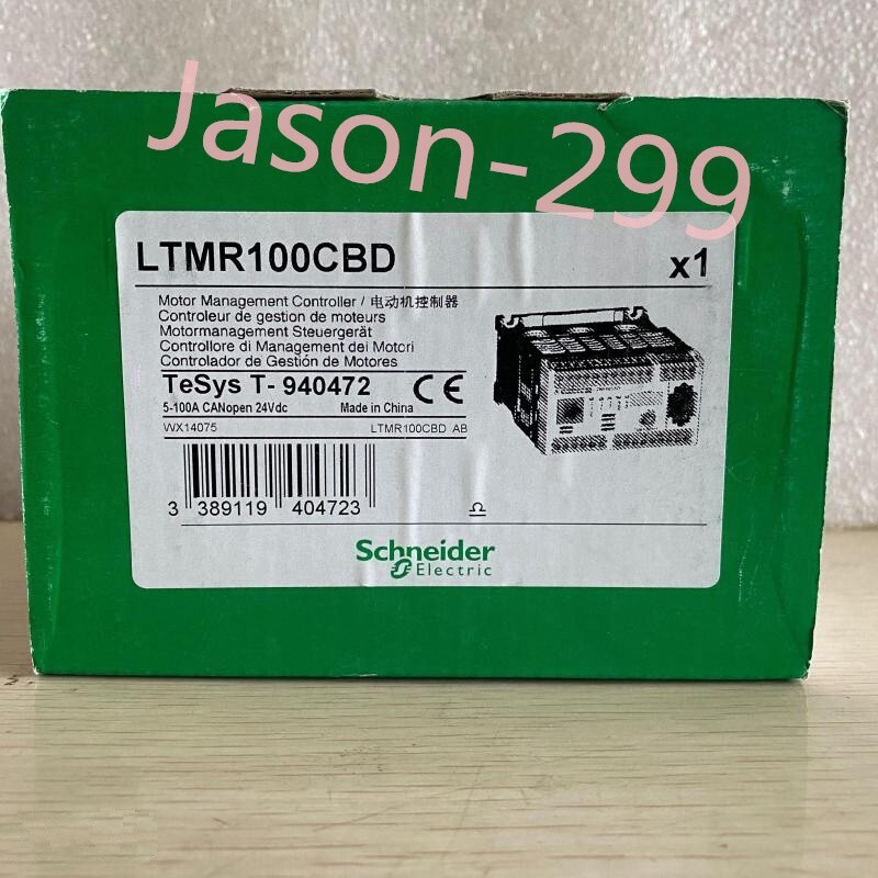 LTMR100CBD fast ship by DHL OR EMS