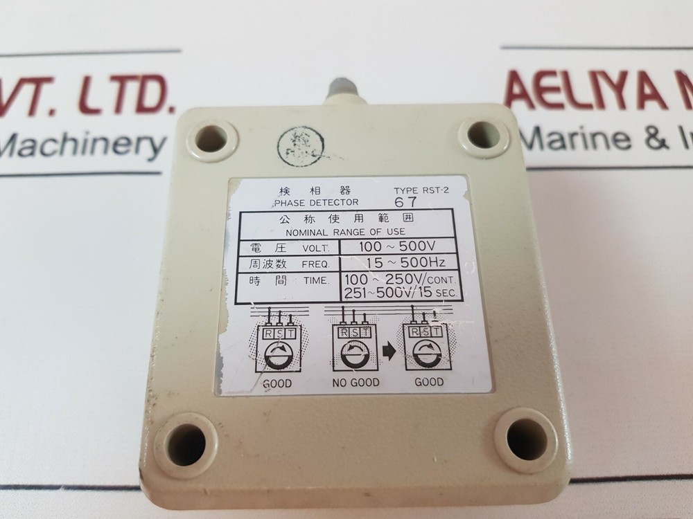 Fuji electric rst-2 phase detector