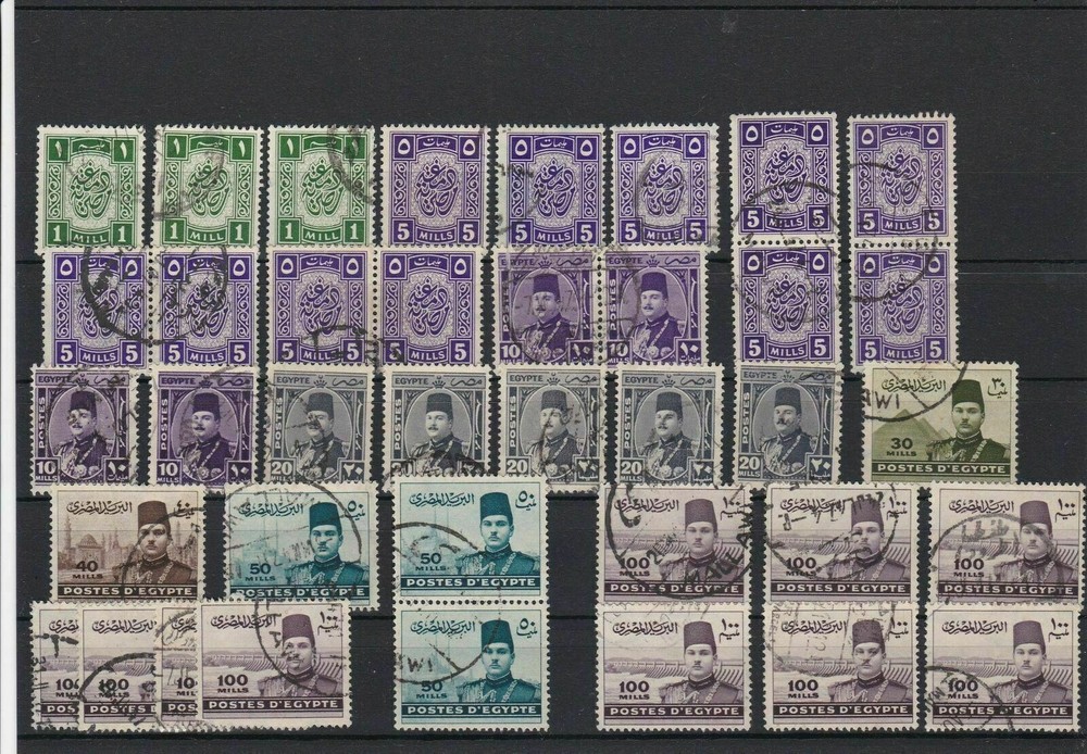 Egypt Used Stamps Ref 26147