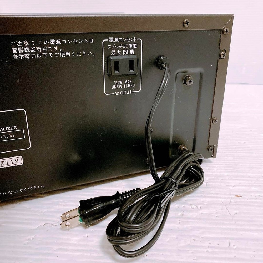 Technics SH-8065 Stereo Graphic Equalizer Silver used from Japan