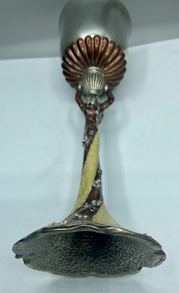 JUDAICA QUEST SILVER PLATED GOBLET