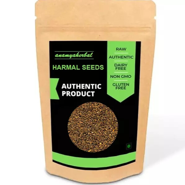 seeds Harmal