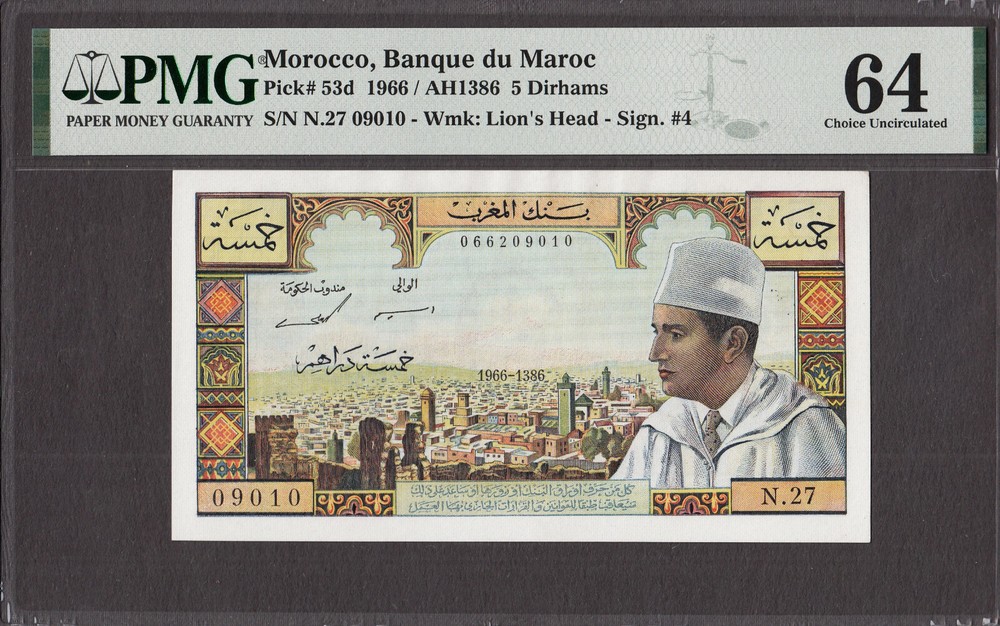 Morocco 5 Dirhams 1966 / AH1386 Pick-53d CH UNC PMG 64