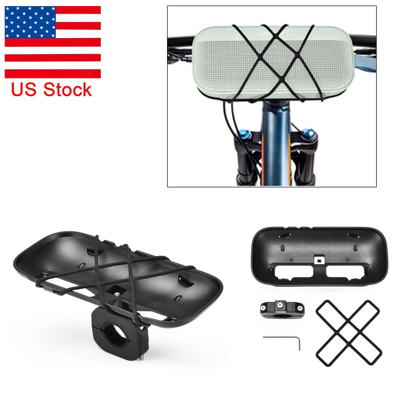 Fixed Bracket For Bose SoundLink FLEX 1 2nd Gen Speaker MTB Bicycle Mount Holder