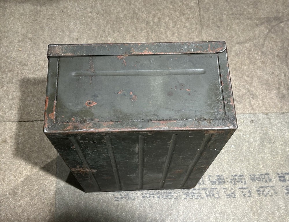 Italian Post War Brn Mag Box