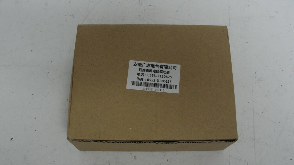 Anhui GFC-M2-24-4-I Motor controller new
