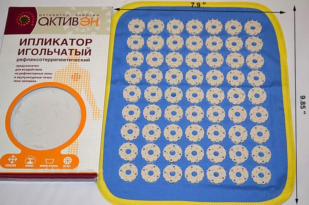 Kuznetsov Acupressure Massage Mat аппликатор кузнецова (1)