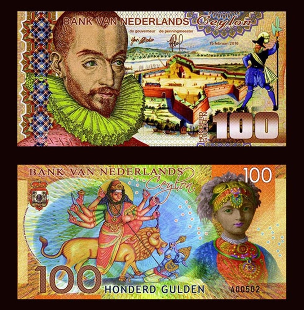 Netherlands Ceylon, 100 Gulden, 2016, Private Issue Polymer, UNC F