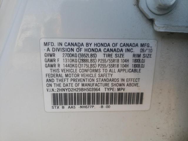 Used Telematics Interface Module fits: 2011 Acura Mdx Communication Bluetooth ce