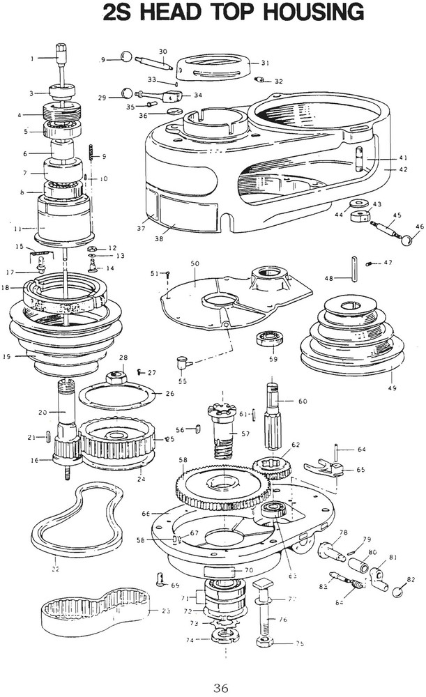 A145+A129 SPINDLE PULLEY HUB RING ITEM#4,11