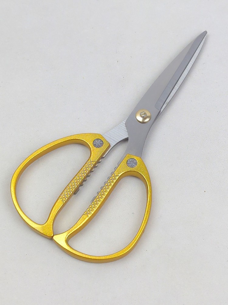 Multi-Function KITCHEN SCISSORS/SHEARS, Slim Profile, Stainless, GOLD Handle
