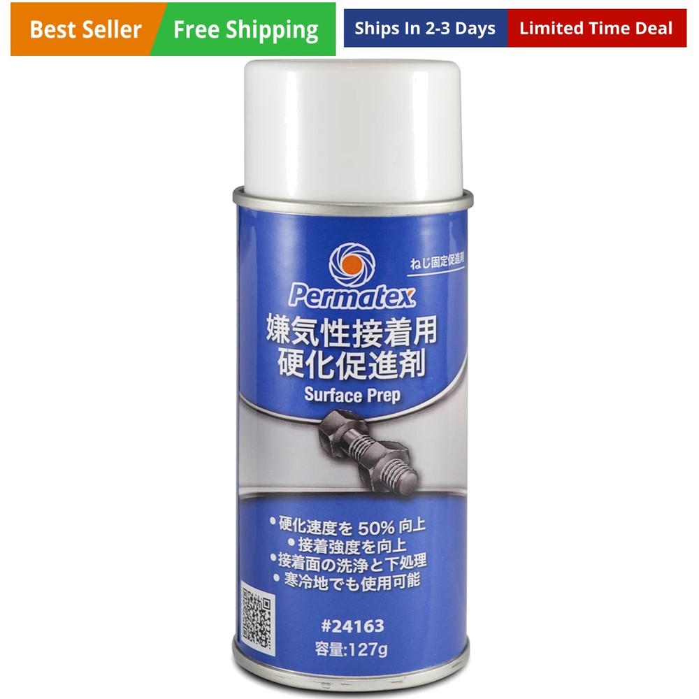 24163 Surface Prep Activator for Anaerobics, 4.5 oz.