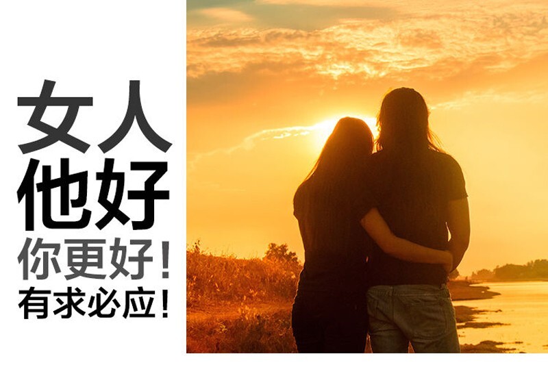 Pure Natural Increased Male Sexual Function 续阳草锁阳回春草250g（2根）【泡酒佳品】