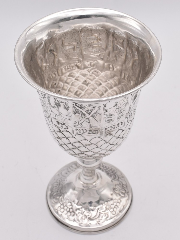 Antique German 800 Solid Silver Kiddush Cup, Post-1888 Moon and Crown Hallmarks