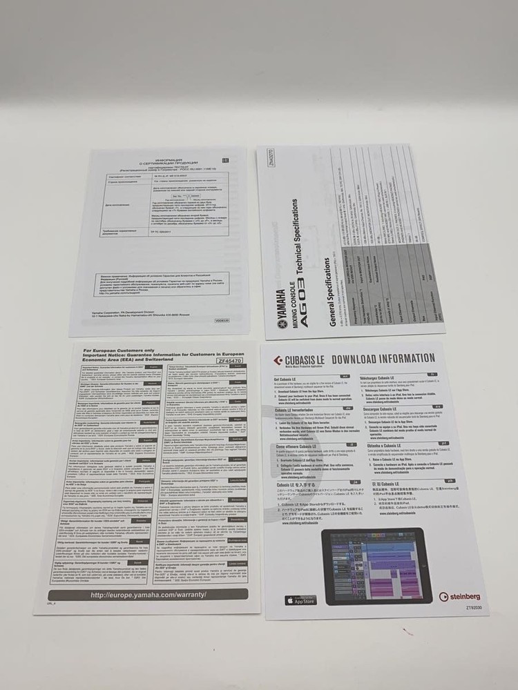 YAMAHA AG03 MIXER Used