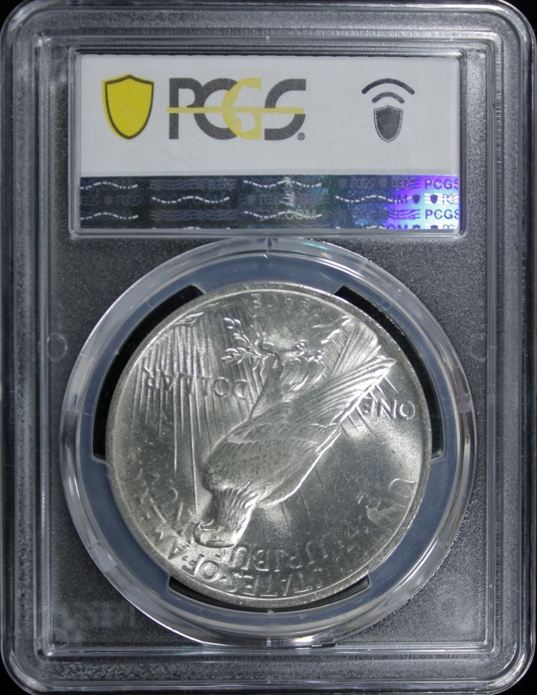 1923 Peace Silver Dollar PCGS MS64 (2531957)