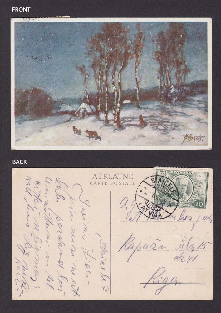 LATVIA 1933, Postcard from Staicele to Riga
