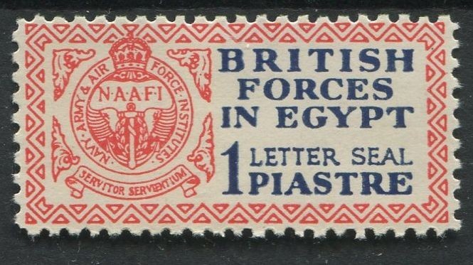 BRITISH FORCES IN EGYPT 1933 LETTER SEAL A2 MINT