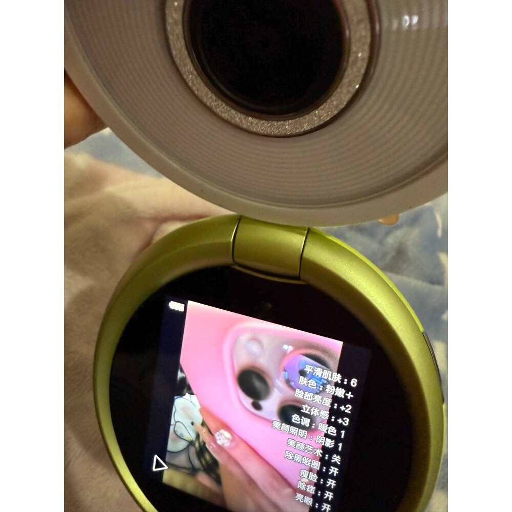 Casio TR-M10 Digital Camera Face Detection Bluetooth Beauty function TouchScreen