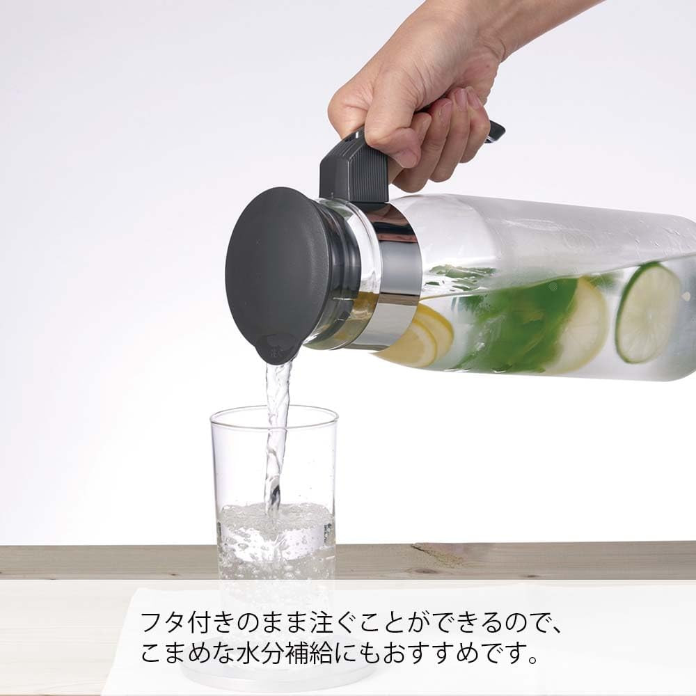 Slim Water Jug, 1400Ml, Grey