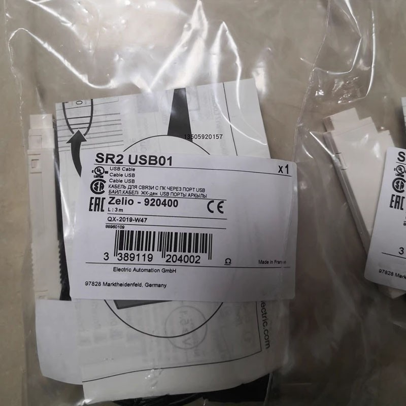 1PC New SR2USB01 Logic Controller Programming Cable