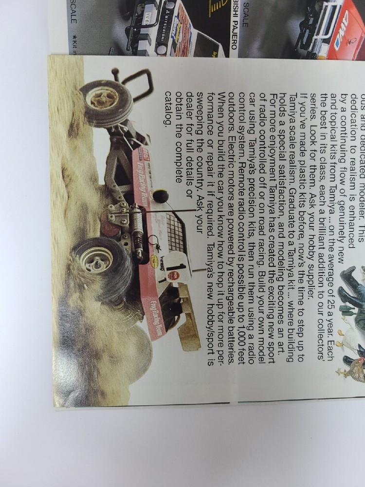 Vintage Tamiya Model Kits Catalog Brochure Frog, Grasshopper