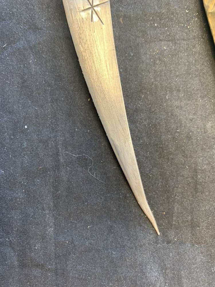 Vintage Moroccan/Persian/Berber Dagger