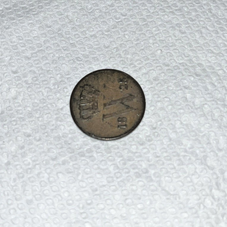 1823 Netherlands 1 Cent - William I - Torch Privy Mark