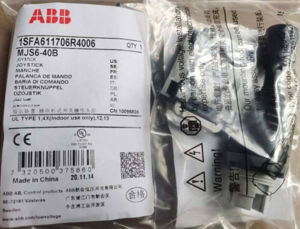 1pcs   MJS6-40B  Joystick Switch Handle