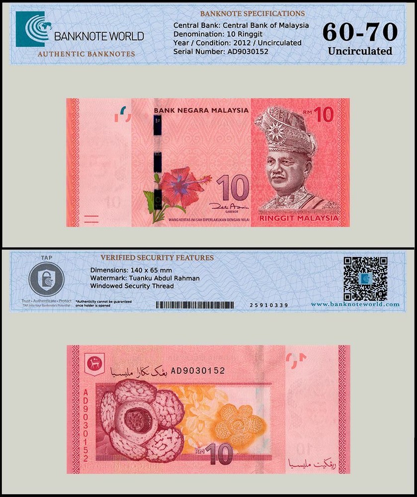 Malaysia 10 Ringgit, 2012 ND, P-53a, UNC, Authenticated Banknote