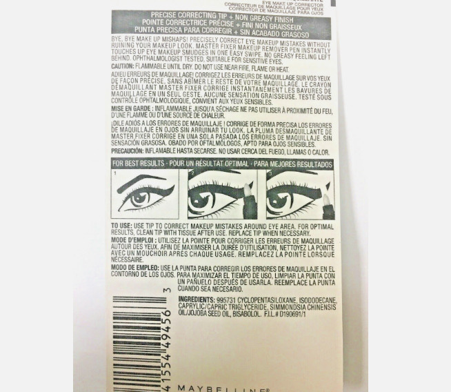 MAYBELLINE MASTER FIXER MAKEUP REMOVER PEN, ( SINGLE )