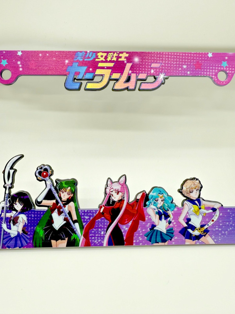 Sailor Moon License Plate Frame Outer Sailor Guardians